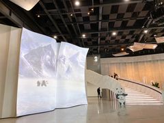 门面-成都大熊猫繁育研究基地
