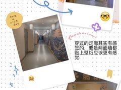 -高木日本料理(静安寺店)