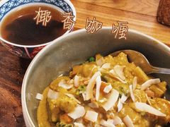 椰香咖喱饭-漫蔬•台北蔬食小馆VEGGIEBOIL(朝晖店)