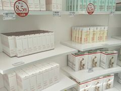 -国药中服免税(北京坊店)