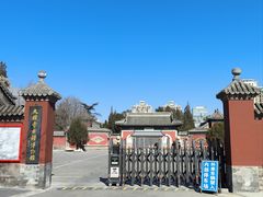 -大钟寺古钟博物馆