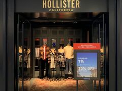 -Hollister Co(杭州万象城店)