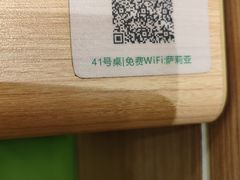 -萨莉亚意式餐厅(黄埔大沙地店)