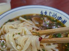 -虎子面粉馆(五一东村店)
