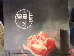 -梧桐树下(云锦世家店)