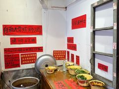 -柳州肥姨妈大骨螺蛳粉(万达中心店)