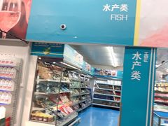 -麦德龙(闵行店)