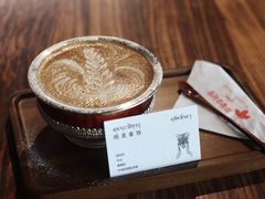 -乌托邦咖啡(武侯祠店)