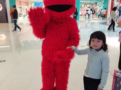 -中集金地美兰城