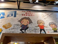 -阿信厚吐司(曾厝垵店)
