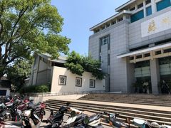 -苏州图书馆(人民路总馆)