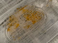 -大家乐(东莞虎门店)