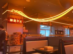 -探鱼·鲜青椒爽麻烤鱼(三水广场店)