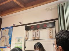 菜单-哑巴生煎(临顿路店)