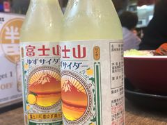 -天然豚骨拉面专门店 一兰(铜锣湾店)
