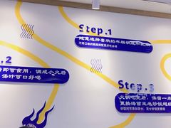 -三清洞摩西韩式年糕火锅(威高广场店)