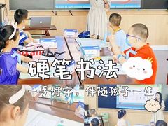 -新东方素质成长中心(金源校区)