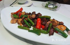 Black Pepper Mushroom King Beef Cubes