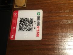 -牛焱·贵州黄牛肉火锅(城西银泰店)