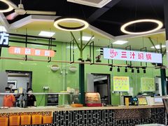 -浙江农林大学(东湖校区)