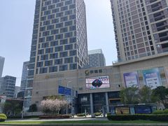 -圆融购物中心(南天成路店)