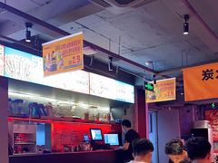 -令狐冲·炭烤活鱼(宝龙店)