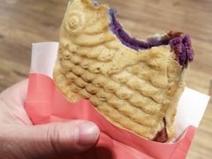 -粉粉乐鲷鱼烧(美罗城店)