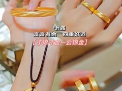 -南京商厦