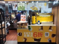 -麦当劳(军博店)