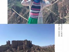 -冰沟丹霞旅游景区