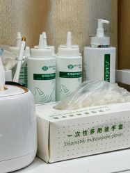 -常熟时代医疗美容