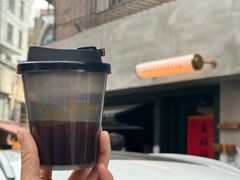 -SeekSeeking咖啡专门店(堰塘街店)