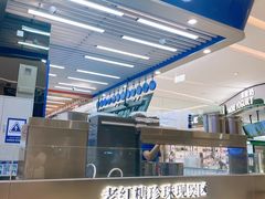 -煲珠公·老红糖珍珠奶茶(塘厦天虹店)