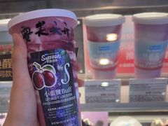 -Blueglass酸奶(财富购物中心店)