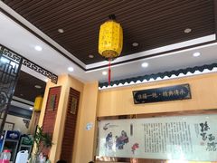 大堂-孙家面馆(韩桥花苑店)