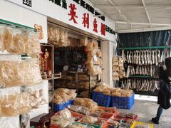 零售区-安德鲁饼店(总店)