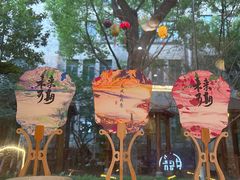 -中和·国风茶馆(愚园路店)