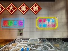 -黄弟大排档·湖南菜·小龙虾·小海鲜(凯旋北路店)