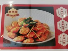 -松沪名灶·豆浆鱼头·新上海菜(江川路交大店)