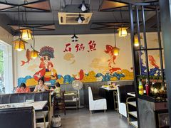 -安吉美渝石锅鱼(芜园西路店)