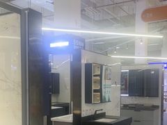 -百安居装修建材卖场(泰然店)