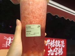 -喜茶(深圳福田星河COCO Park店)