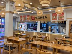 -四季美汤包(户部巷店)