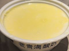 -马相卿特色烤肉面食馆(虎台店)