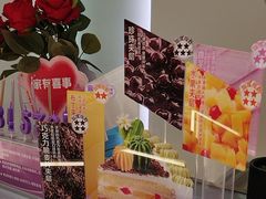 -GANSO元祖食品(大市口店)