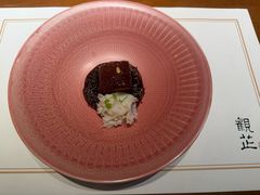 -觀芷隐轩