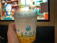 -金色印象·4K影院式足体养生(南坪桃源店)