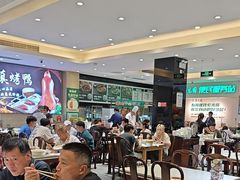 -紫光园(劲松店)