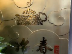 -冶春茶社(官园桥店)
