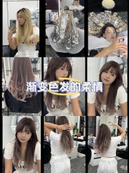 -3am hair salon烫发染发接发